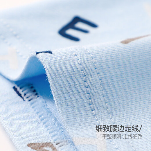 Langsha children's underwear boys' boxer briefs medium and large children's cotton boxer briefs type A standard cute student shorts 160