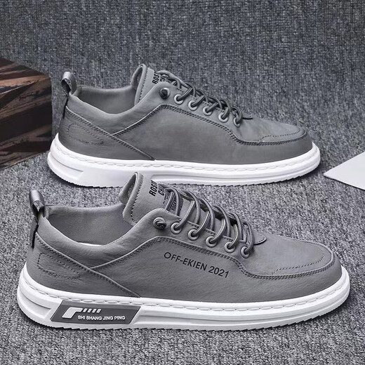 Shoes for men in summer breathable soft sole non-slip work shoes trendy versatile canvas shoes for men daddy shoes casual driving shoes A01-gray (suggested to take a larger size) 40