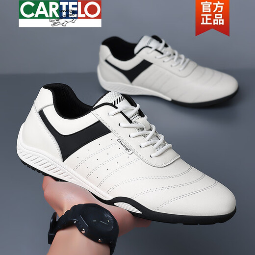 卡帝乐鳄鱼（CARTELO）2025秋冬季新款品牌男鞋真皮男士运动休闲皮鞋软面户外登山旅游鞋 SY-9871白色 38