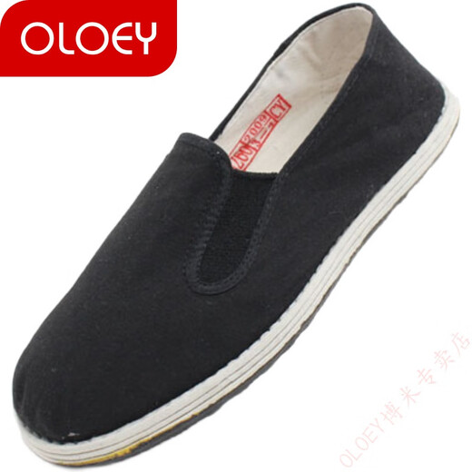 3520 men and women cloth shoes men's black old Beijing cloth shoes handmade cotton cloth layered sole elastic work black cloth shoes <1 pair>3520 ordinary cloth shoes 39