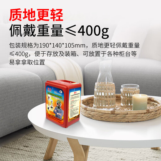 Jumu Hotel, B&B, Gas Mask, Fire Mask, Smoke Mask, Fire Extinguisher, Home Emergency Supplies, Luminous Fire Mask*2+Fire Flashlight+Escape Whistle