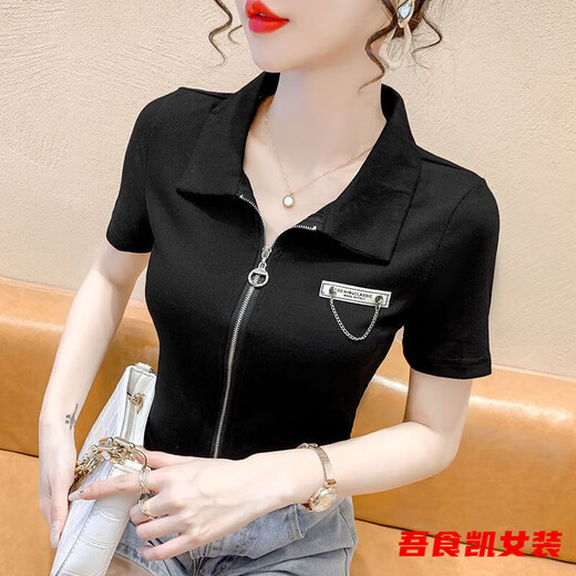 Yan Xunmo short-sleeved new summer zipper cardigan Polo neck T-shirt design niche high-waist short top for women white M [85~100Jin[Jin equals 0.5 kg]]