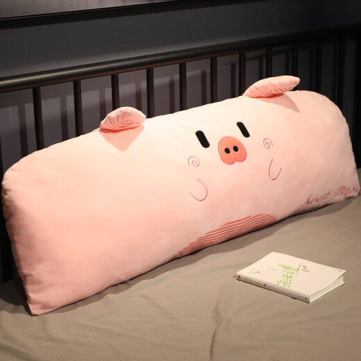 Large cartoon animal cute long pillow for sleeping removable and washable long pillow bedside bed double pillow cushion sofa large back pillow pink pig rectangular 1.2 meters
