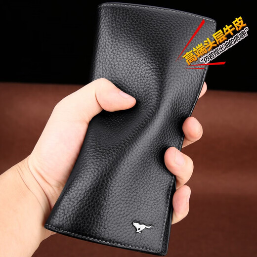 Sieben Wolf Wallet Herren Lange Business Gift Box Top Layer Cowide Großkapazität Brieftasche Geburtstag Vatertag Geschenk Praktisches Geschenk für Papa Black [Lightning Ankunft]
