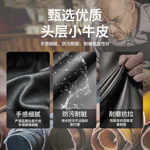 皮皮壳【京仓速发】适用vivoxfold5手机壳xfold3折叠屏全包防摔Xold5Pro磁吸真皮轻薄保护套真皮翻盖壳 【黑色】vivoxfold2基础款