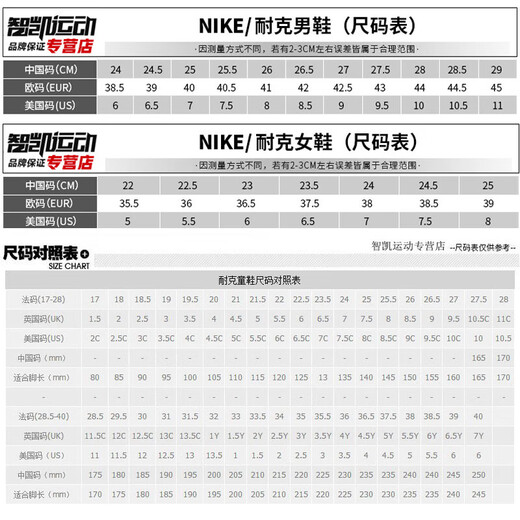 Nike (NIKE) men's shoes waffle shoes 2025 new summer WAFFLE DEBUT sneakers casual shoes running shoes DH1349-100 retro versatile 43