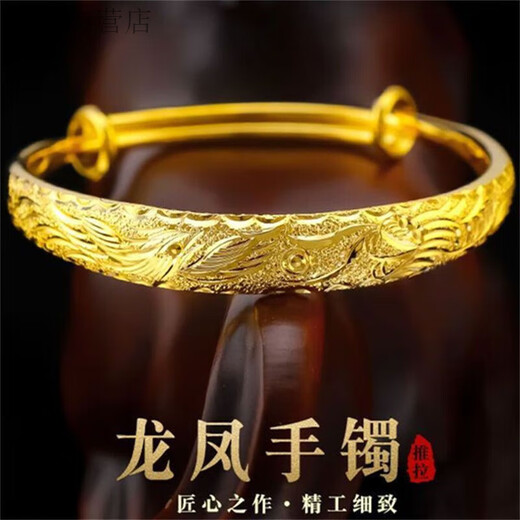 He Jiagong Lao Phoenix 999 Gold Pure Gold New Fashion Bracelet Bracelet Women's Glossy Gold Bracelet Bright Surface Feeling 10MM Width 10MM Opening Gypsophila Same Style Bracelet