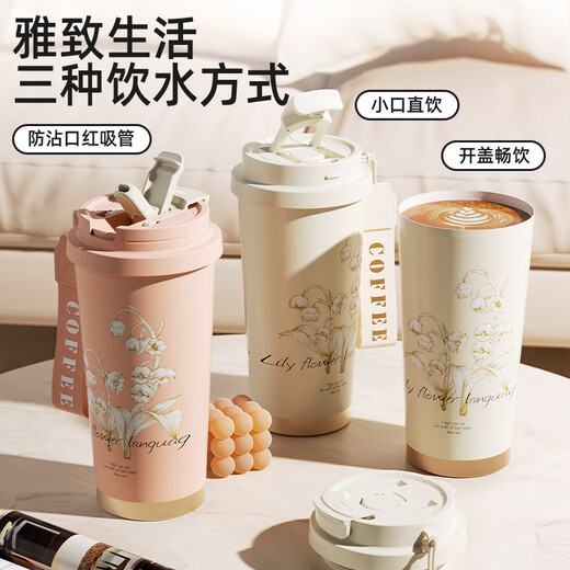 
WINTERPALACE Coffee Cup Insulation Cup Water Cup Souvenir Gifts for People Students, Men and Women Birthday Gifts Business Souvenir Customized High-end Gift Boxed Graduation Gifts