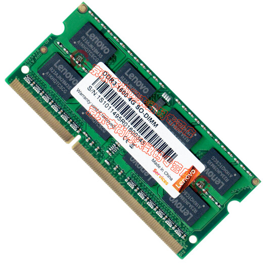 Lenovo (Lenovo) DDR3 PC3 PC3L third generation notebook all-in-one computer memory module suitable for Lenovo, Dell, Asus, HP, Alienware, Acer, Apple, Shenzhou Mechanic, etc. Notebook memory DDR3 1600 4G