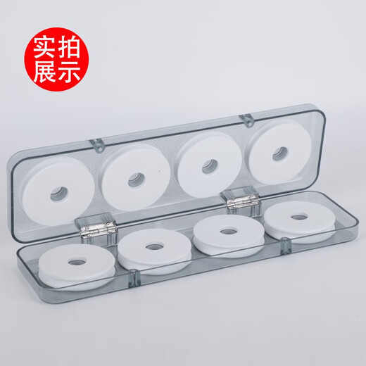 Float box 20-axis line group box fishing line sub-line main line box coil storage box large-capacity fishing gear accessories fishing supplies color 20-axis