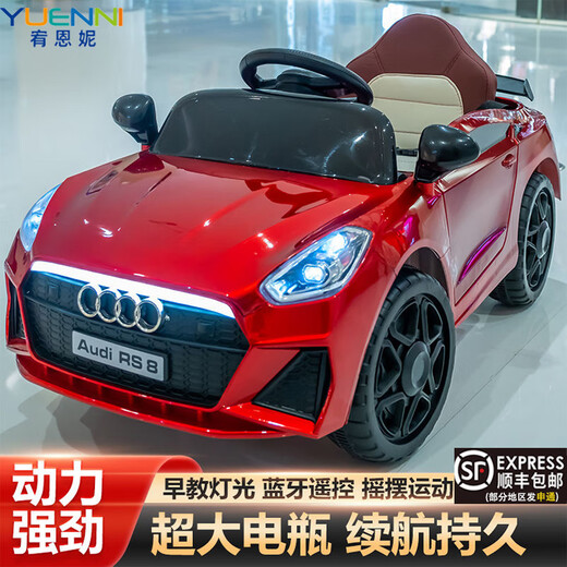 Yingxiao Audi children's electric car with four wheels with remote control baby car for men and women children toy car can be used to charge children's car white 6V4 single drive without remote control configuration