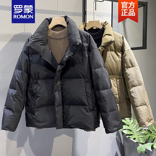 Romon versátil 2024 Winter New Work Ropa Duck Down Chaqueta Engrosada Chaqueta Down Chaqueta de moda Hombre de pan de invierno Menora Black M (95-125Jin [Jin equivale a 0.5 kg])