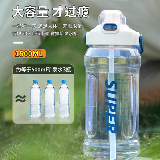 2L large capacity water cup for men and women in summer, high temperature resistant sports water cup, student ton cup, bucket, plastic drinking water bottle, black, high temperature resistant, 2000ml