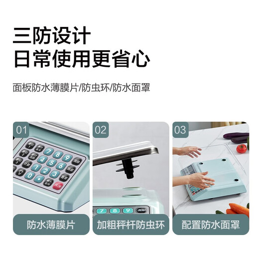 Xiangshan Electronic Scale Commercial Electronic Platform Scale Kitchen Scale High-precision Gram Weighing Vegetable Scale Counting Scale Pricing Food Scale Supermarket Market Platform Scale 30kg LED Highlight Red Letter Indoor Use