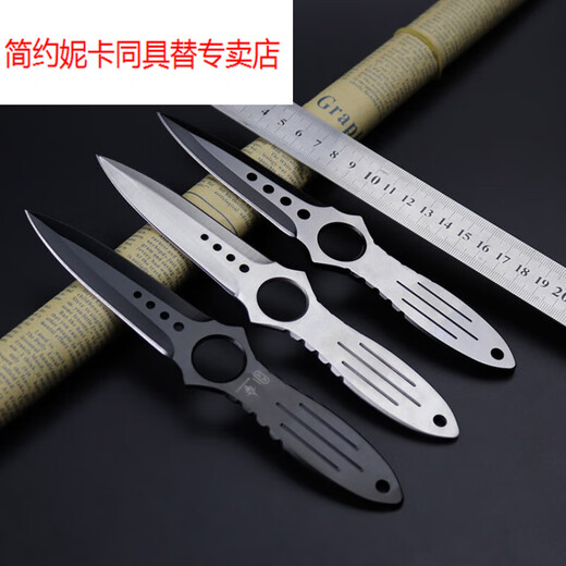 Simple jianyuenika knife self-defense cold weapon diving knife sharp leggings knife tactical portable outdoor survival knife field short dark gray 60 or more x 9.5cm x 105mm