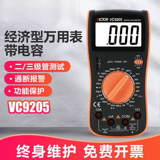 Victor Digital Multimeter/9208 großer Bildschirmetermesser Vollschutzschaltung Mehrfach