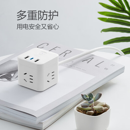 公牛（BULL）30WPD苹果快充魔方插座/插线板/插排/接线板 Type-c+USB+3插孔 全长1.5米白色GNV-UU2303B总控开关