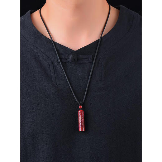 DRJEFUN natural cinnabar oval Shurangama Mantra pendant pendant amulet Shurangama Sutra necklace for men and women Yan Shurangama Sutra decoration black rope model contains Shurangama Mantra