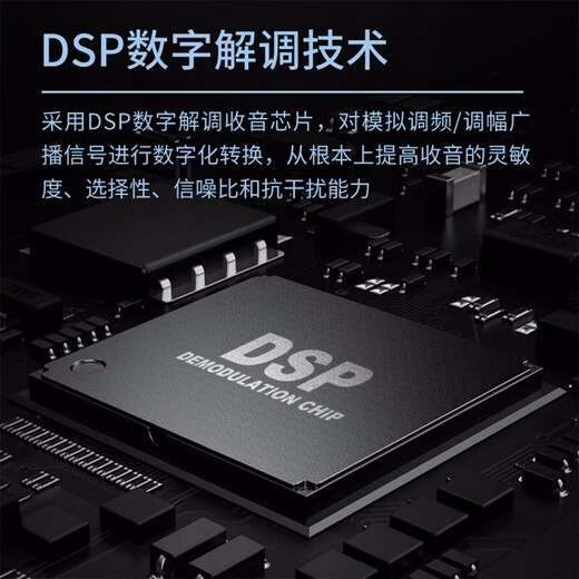 Philips (PHILIPS) TAR2368 Vollbandradio für ältere Menschen, tragbares FM-FM-Halbleiter-Altmodisches Desktop-Radio, Walkman für ältere Menschen, Vollband/Zeiger