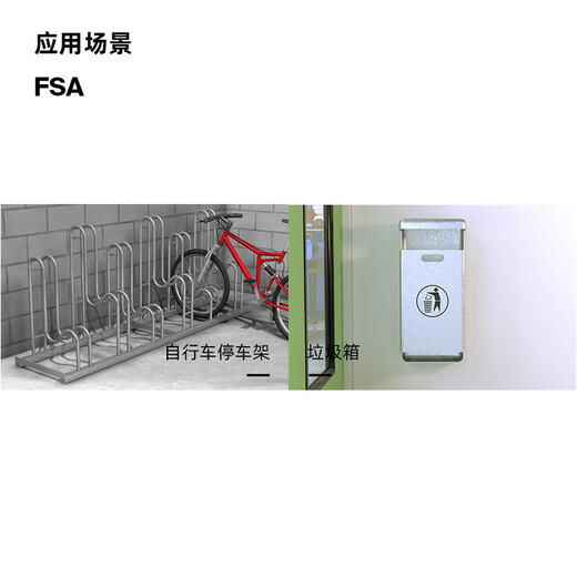 Metal anchor expansion bolt fischer fischer German FSA-S casing hexagonal head concrete solid brick special original imported handrail ladder door ground fixing FSA8X60/15S 1 piece 68520