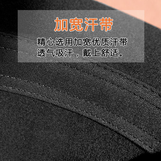 King of Hundred Hats stereotyped high-end fine pure wool woolen felt gentleman hat middle-aged and elderly hats British hats for men and women black 100% fine wool adjustable L (58-59)CM