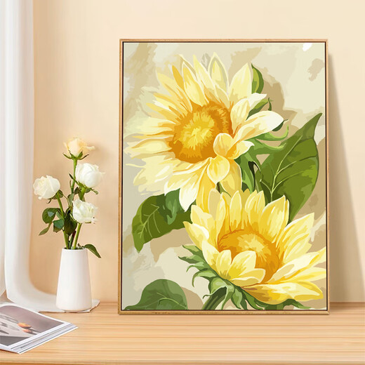 山头林村系向日葵diy数字油画填充手工画画填色手绘感涂色画油彩 SJ9738 50*70cm绷好加厚实木内框+外框(