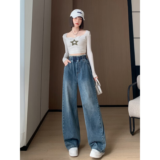 Li Shangduo Fat M Large Size Denim Trousers for Women Mopping the Floor Straight Wide Legs Loose High Waist Winter and Summer Slimming Plus Fat Women's Clothing 200 Jin [Jin equals 0.5 kg] 3886 Fleece Denim Harem Pants 3XL Size Recommended 141-160 Jin [Jin equals 0.5 kg]