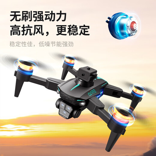 Dwi-Screen Drone Aerial Photography of Children's Remote Control Aircraft pour les garçons âgés de 6 à 12 ans, cadeau sans balais et résistant à Drop [Version de transmission d'écran LCD] Résistance au vent sans pinceau + Évitement des obstacles Trois électriques + multi-chargement [Accessoires fragiles + batterie à distance]