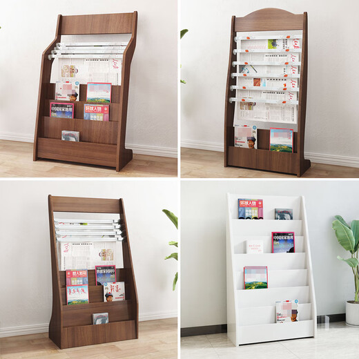 
Newspaper rack Newspaper rack Books and newspaper rack Wooden information rack Floor-mounted newspaper rack Magazine rack Storage promotional storage display rack K687# White High 96 Four newspaper clips