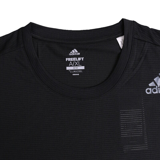 
Adidas Adidas men's summer sportswear breathable round neck T-shirt woven quick-drying short-sleeved CZ8725 Z CW3927 S