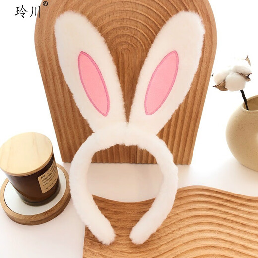 Lingchuan Little Rabbit Rabbit Ears Hairpin Hairpin Hairpin Women's Headdress White Cute Children's Plush Headband 1_Short-haired White Rabbit Headband