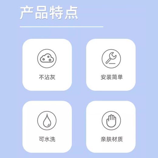 迪普尔【5个装】手机挂绳贴片手机链夹片手环扣手机壳固定卡扣卡片透明贴片垫片防丢绳贴片