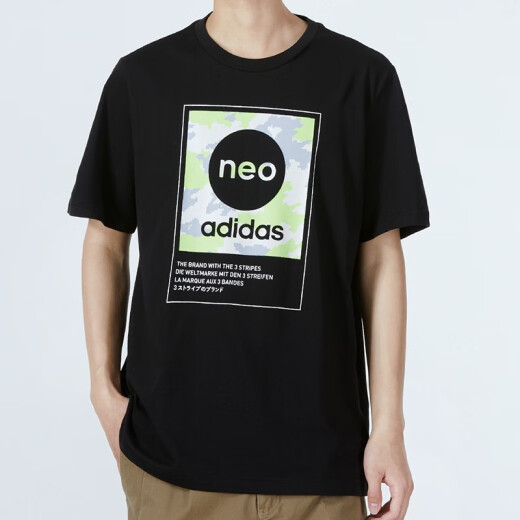 阿迪达斯 （adidas）NEO男装运动休闲舒适透气圆领短袖T恤CV6998 HC9712 S