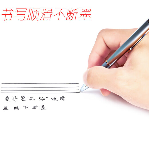 
Hobby refill pure wind neutral substitute core 0.5 full needle head red refill crystal blue black 0.38 buy a box and get a pen 0.35 student exam carbon water pen heart ink blue black 20 black / 0.2 full needle / 12222