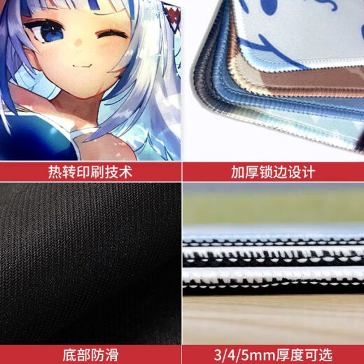 创意文字鼠标垫超大号搞怪幽默键盘垫个性电脑办公桌垫锁边可定制 命比咖啡苦-文字【V-675】 80厘米*30厘米*5mm厚度