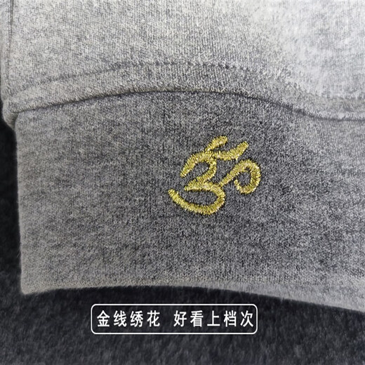 JPHZNB年艾扬格瑜伽服短裤经典男士款高弹力透气常规款棉艾扬格短裤 黑色 男短裤 L