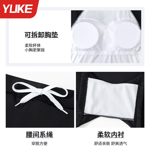 Zailu swimsuit for women conservative split fat girl covers belly and looks slim 2024 new ladies sexy hot spring swimsuit slimming black + PU cap + swimming goggles + ear plugs and nose clip M size recommended weight 85-95 Jin Jin is equal to 0.5 kg