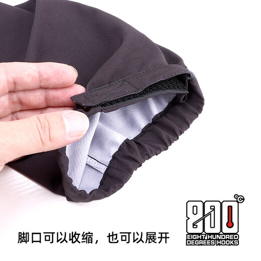 800 degrees 800 degrees new large 8-figure fishing quick-drying pants, sun protection fishing pants, ice silk pants, anti-mosquito and sun protection fishing clothes, XL charming short-sleeved round neck fishing clothes