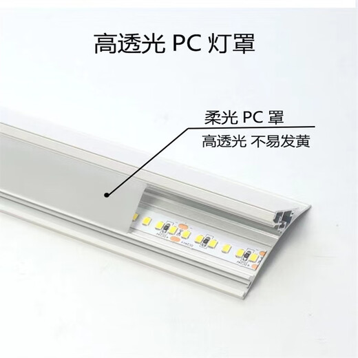 客厅免吊顶腰线回光洗墙灯槽铝合金型材隐形明装led向上发光灯槽 XT695腰线灯槽批灰款无光源 其他