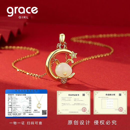 Grace Girl 18K gold real diamond necklace female zodiac sign cute snake pendant Chinese Valentine's Day birthday gift for girlfriend