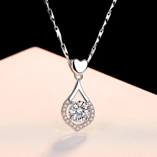 MZMZ Platinum Necklace PT950 Platinum Women's Jewelry for Girlfriend and Wife Chinese Valentine's Day Birthday Gift Tender Necklace - Light Luxury