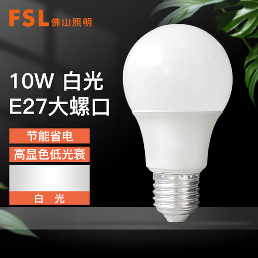 Foshan Lighting (FSL) LED bulb energy-saving lamp A60 bulb E27 large screw mouth 10W white light 6500K