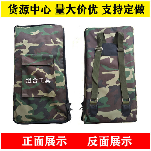 XMSJ forest fire extinguishing combination tool 8-piece set No. 2 fire mop mountain forest fire protection equipment fire extinguishing tool kit combined No. 2 tool