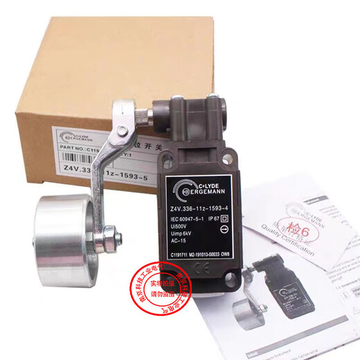 Stroke -Grenzschalter Z4V10H336 Z4V.33611Z15934 5 6 7 Z4V10H SCHMIER Z4V33611Z15931