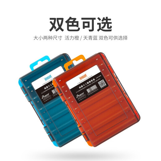 King Lure Box Multi-function Double-layer Pencil Minnow Lure Bait Box False Bait Box Bait Box Multi-layer Storage Box Fishing Gear Box Accessories Large/Blue