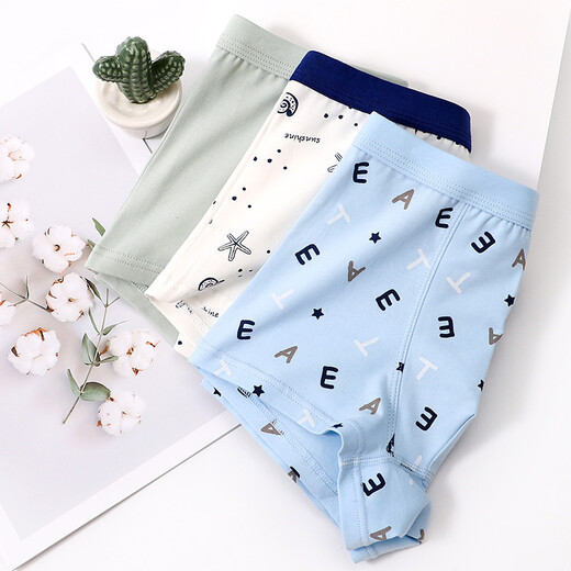 Langsha children's underwear boys' boxer briefs medium and large children's cotton boxer briefs type A standard cute student shorts 160