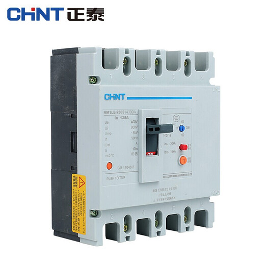 Chint (CHNT) NM1LE-125S/4300A-100A-100.200.300MA plastic case leakage circuit breaker three-phase three-wire leakage protector