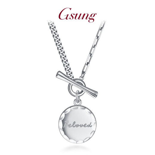 GsunG platinum women's necklace PT950 new round chain chain Beloved platinum OT buckle necklace AB chain body fashion PT950 necklace about 12 grams, 45 cm pre-order