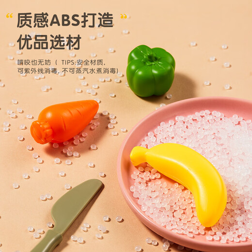 欣格儿童玩具女孩特大厨房90件做饭过家家模拟煮饭厨具声光生日礼物