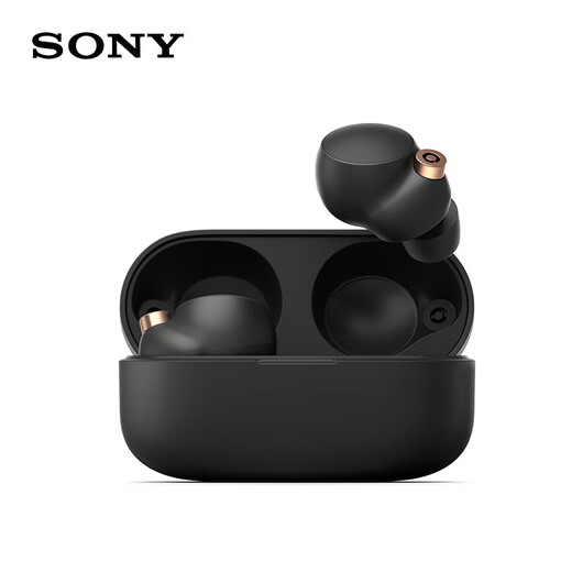 Sony (SONY) WF-1000XM4 True Wireless Bluetooth Noise Canceling Headphones Noise Canceling Beans Bluetooth 5.2 Black Suitable for Apple/Android System Double 11 Shopping Recommendations